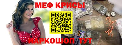 кокаин премиум Заволжье