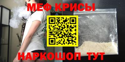 гашишное масло Изобильный