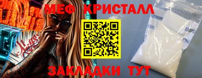 гашишное масло Изобильный