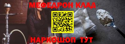 хмурый Ипатово