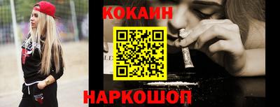 круглые Ирбит