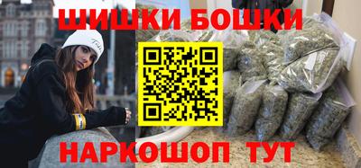 хмурый Ипатово