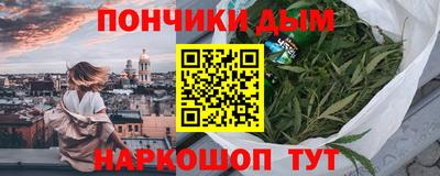 кристаллы Заводоуковск