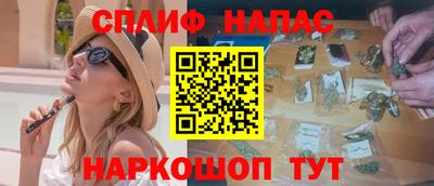кокаин премиум Заволжье