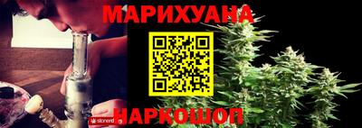 мефедрон Жуковский