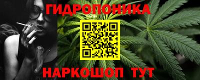 круглые Ирбит