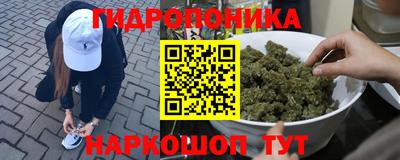 хмурый Ипатово