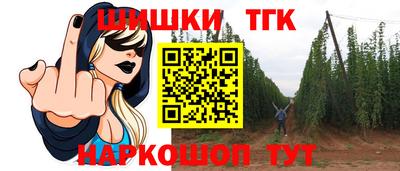 кокаин премиум Заволжье
