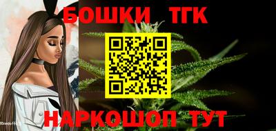 хмурый Ипатово