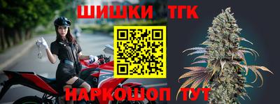 круглые Ирбит