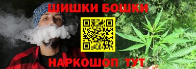 хмурый Ипатово