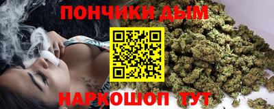 хмурый Ипатово
