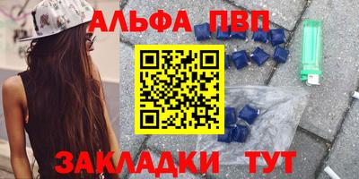 круглые Ирбит