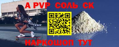 круглые Ирбит