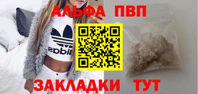 круглые Ирбит
