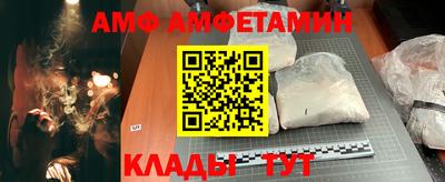 гашишное масло Изобильный