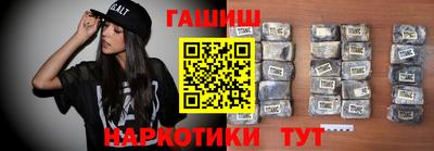 кокаин премиум Заволжье