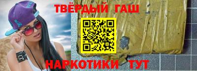 кокаин премиум Заволжье