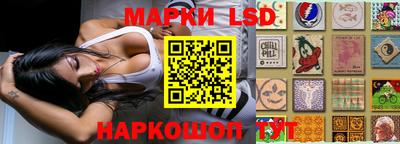 гашишное масло Изобильный