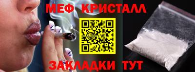 круглые Ирбит