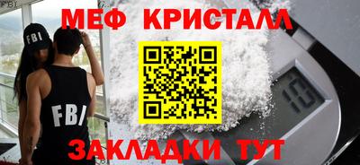 хмурый Ипатово