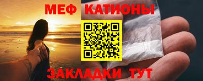 гашишное масло Изобильный