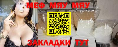 хмурый Ипатово