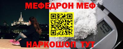 круглые Ирбит